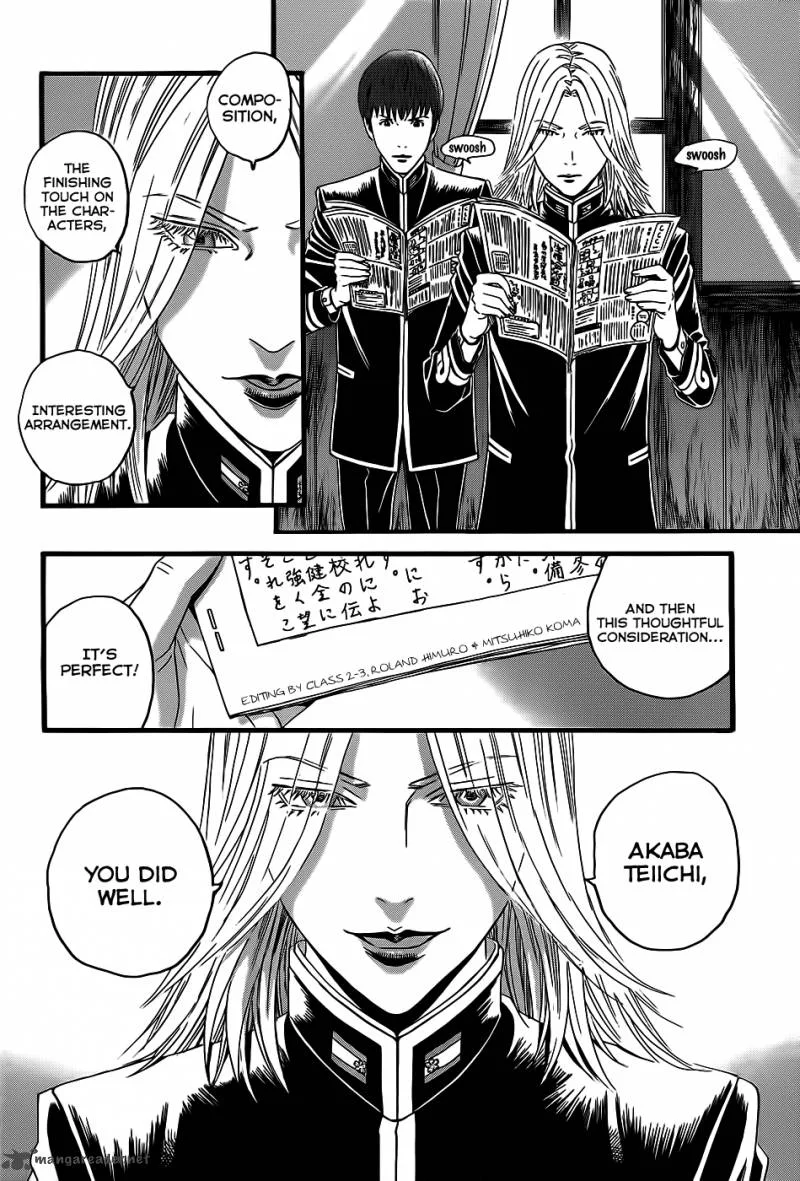 Teiichi no Kuni Chapter 3 page 65