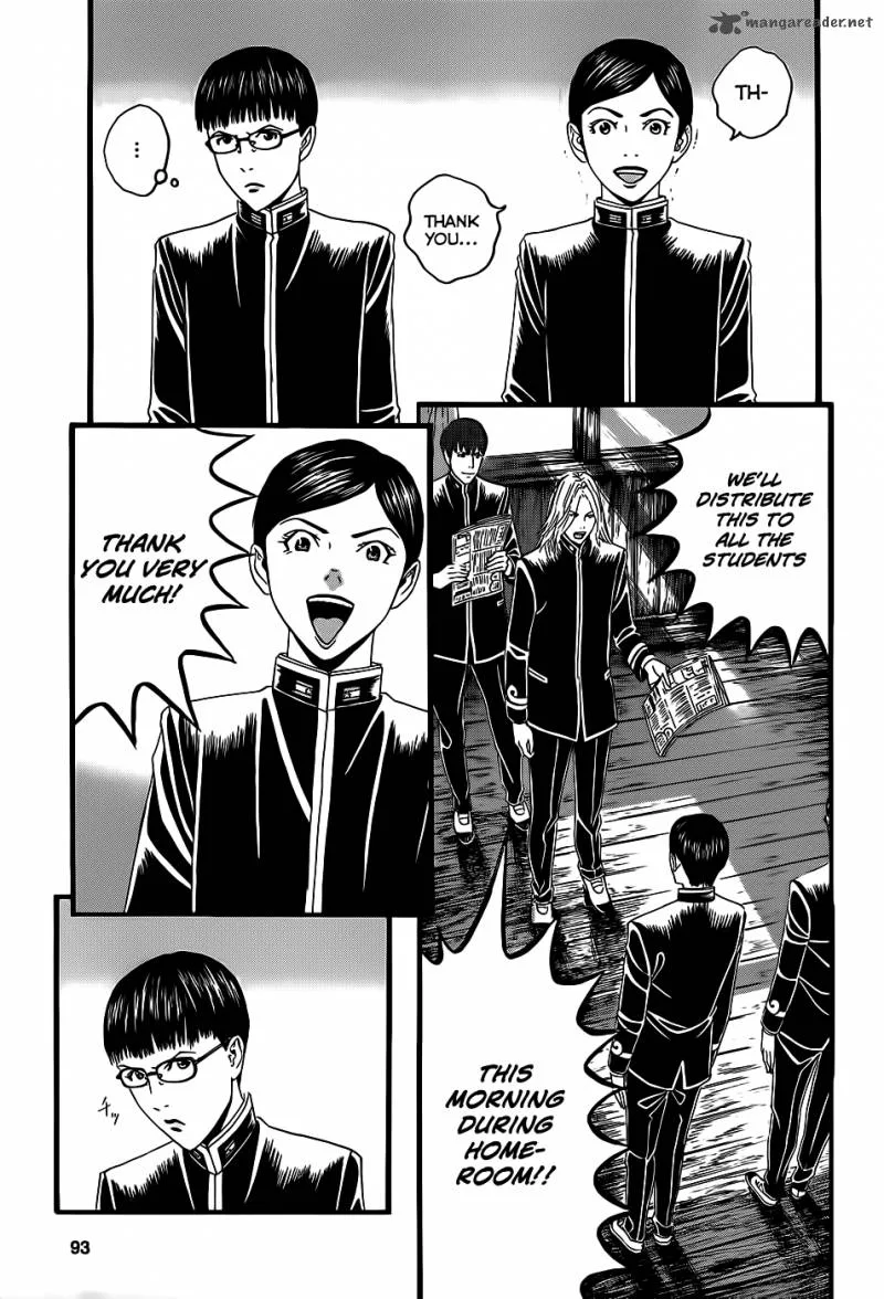 Teiichi no Kuni Chapter 3 page 66