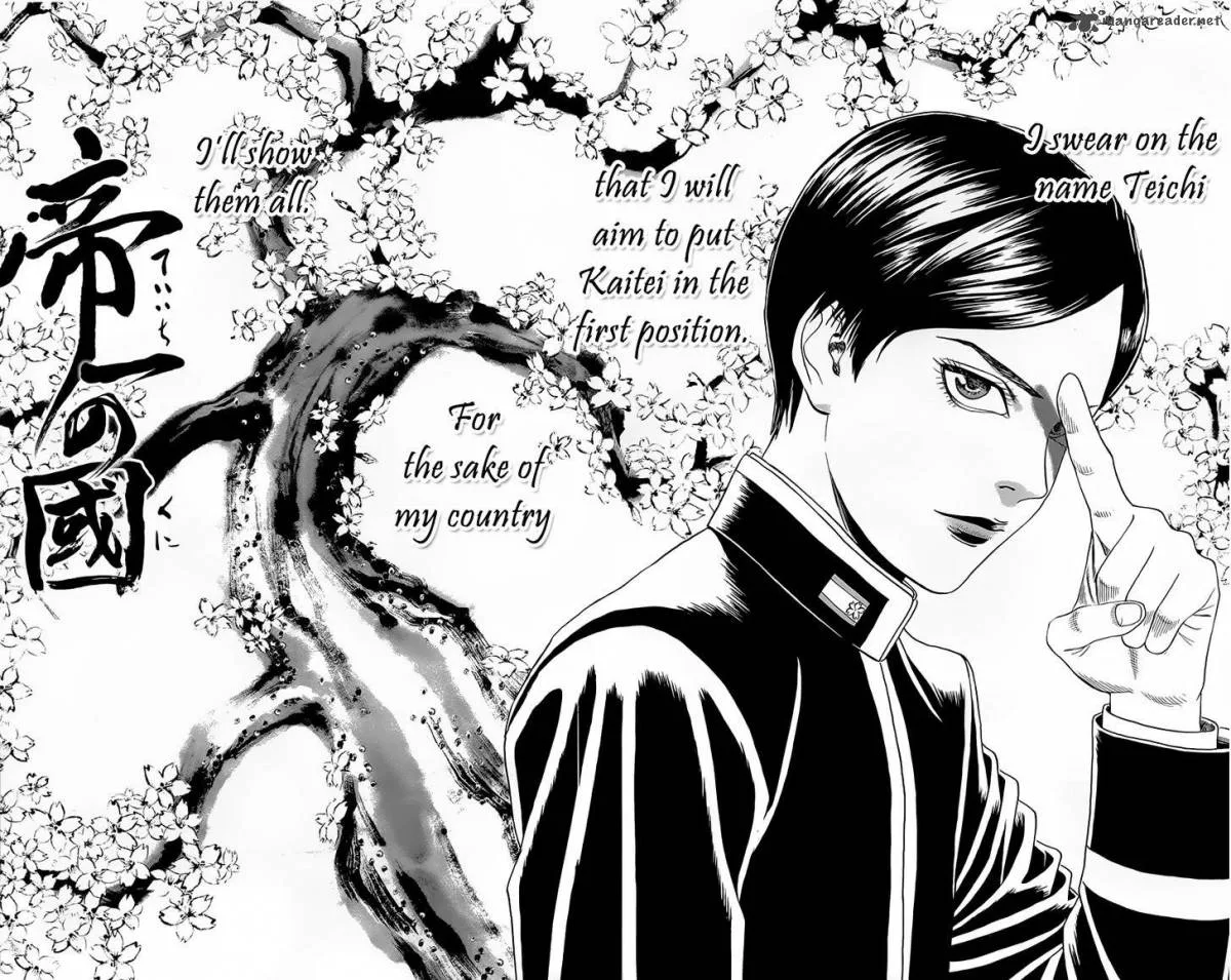 Teiichi no Kuni Chapter 4 page 8