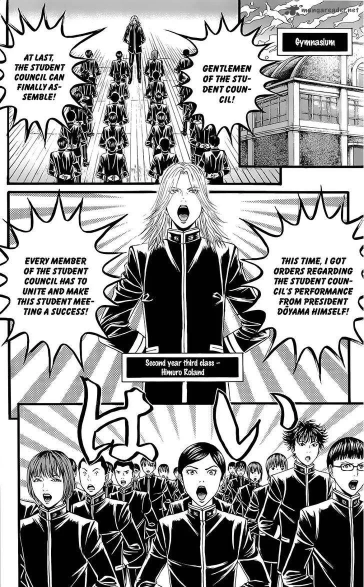 Teiichi no Kuni Chapter 4 page 9