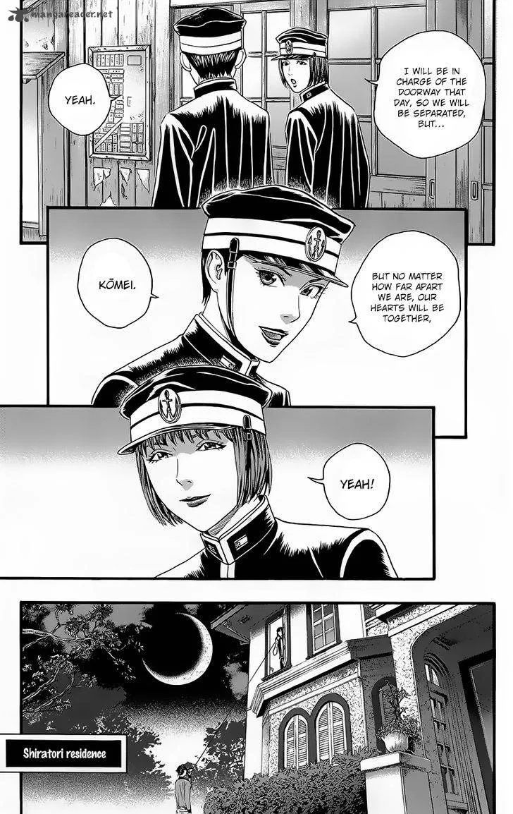 Teiichi no Kuni Chapter 4 page 16