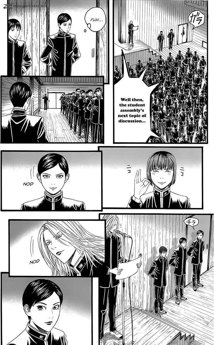 Teiichi no Kuni Chapter 4 page 26