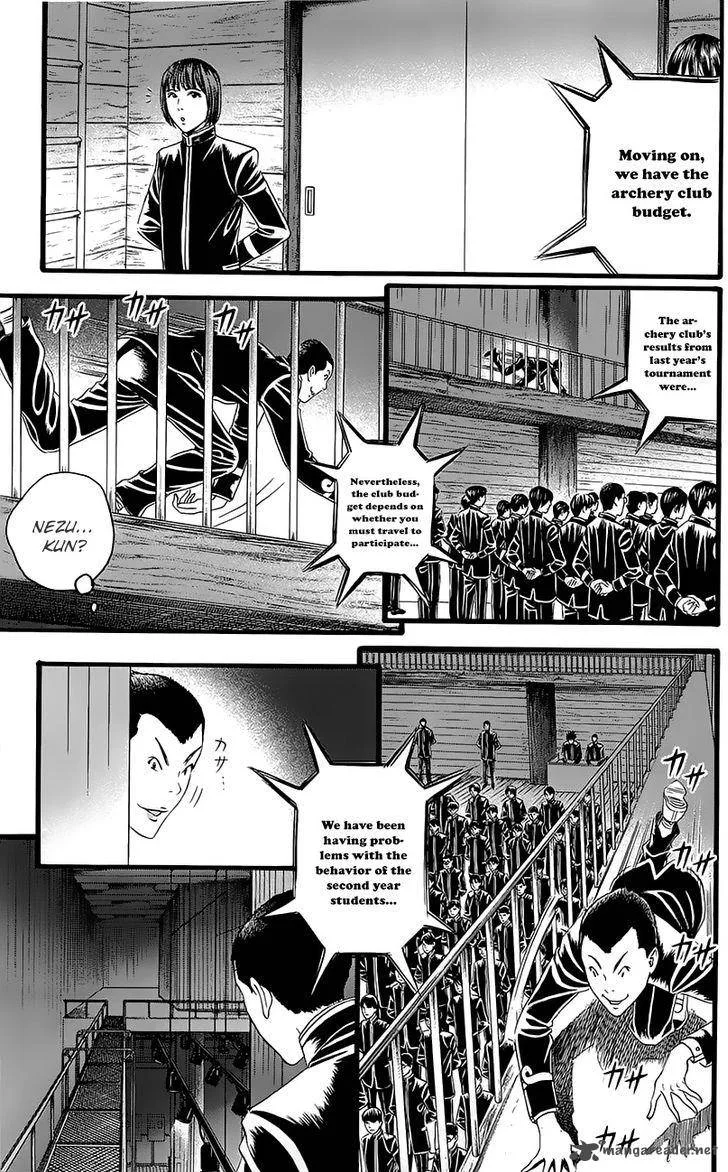 Teiichi no Kuni Chapter 4 page 29