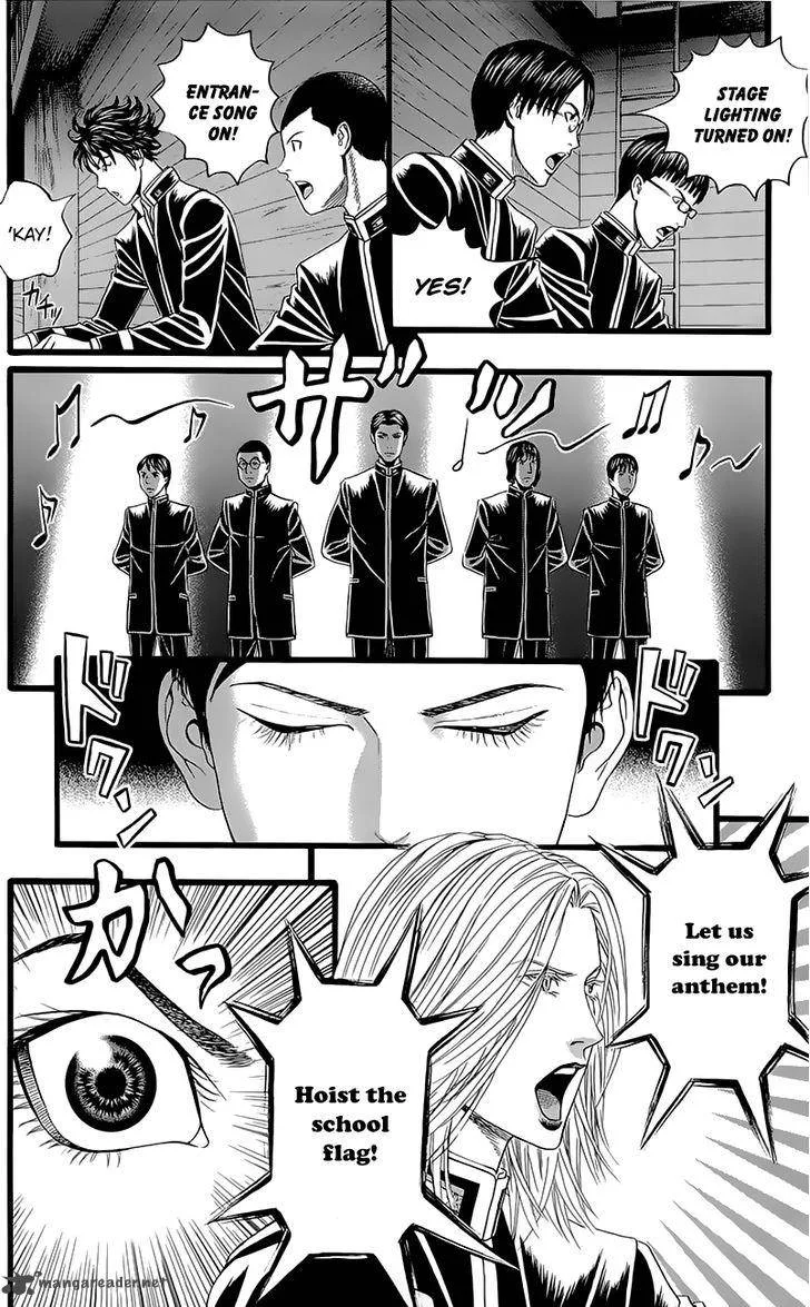 Teiichi no Kuni Chapter 4 page 22