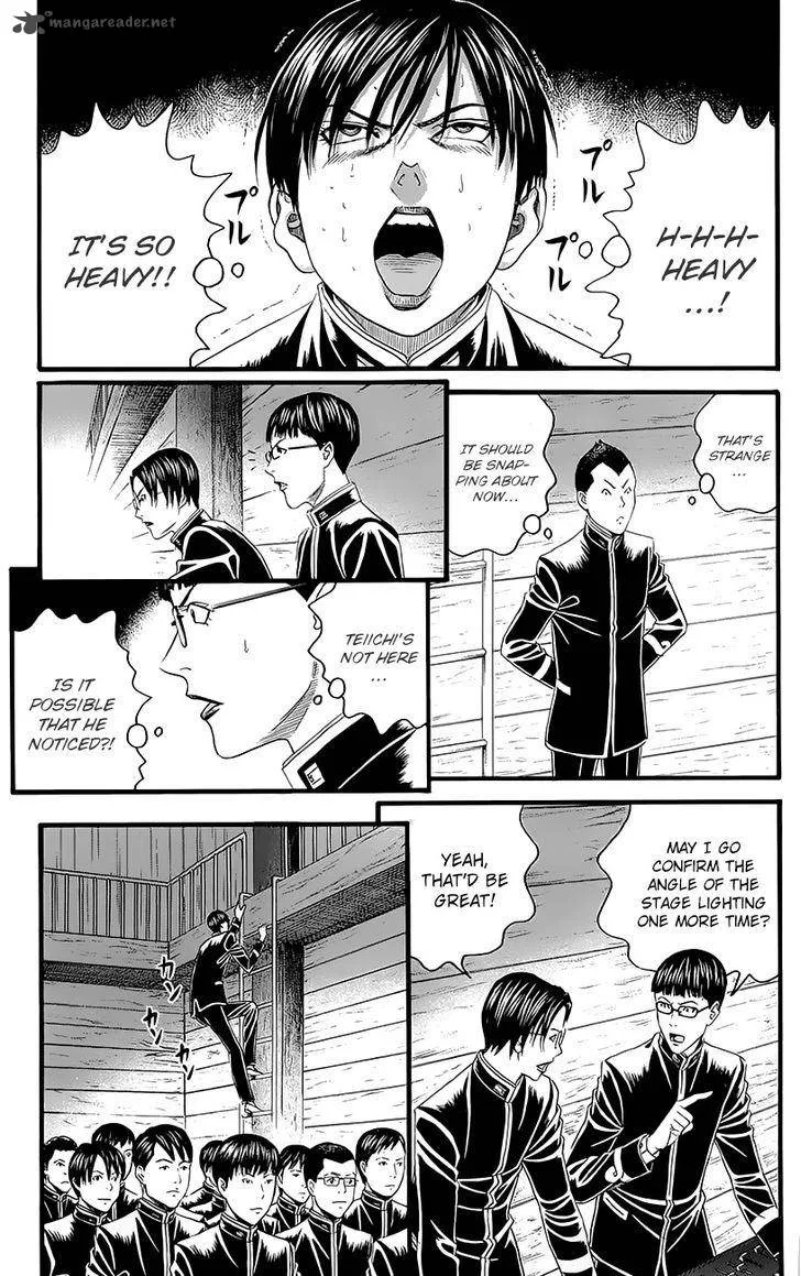 Teiichi no Kuni Chapter 4 page 38