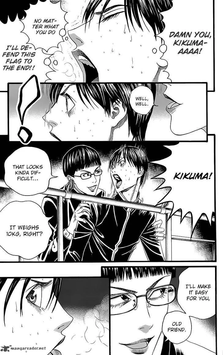 Teiichi no Kuni Chapter 4 page 40