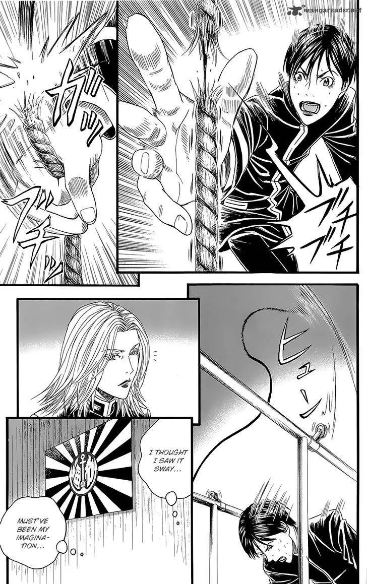 Teiichi no Kuni Chapter 4 page 36