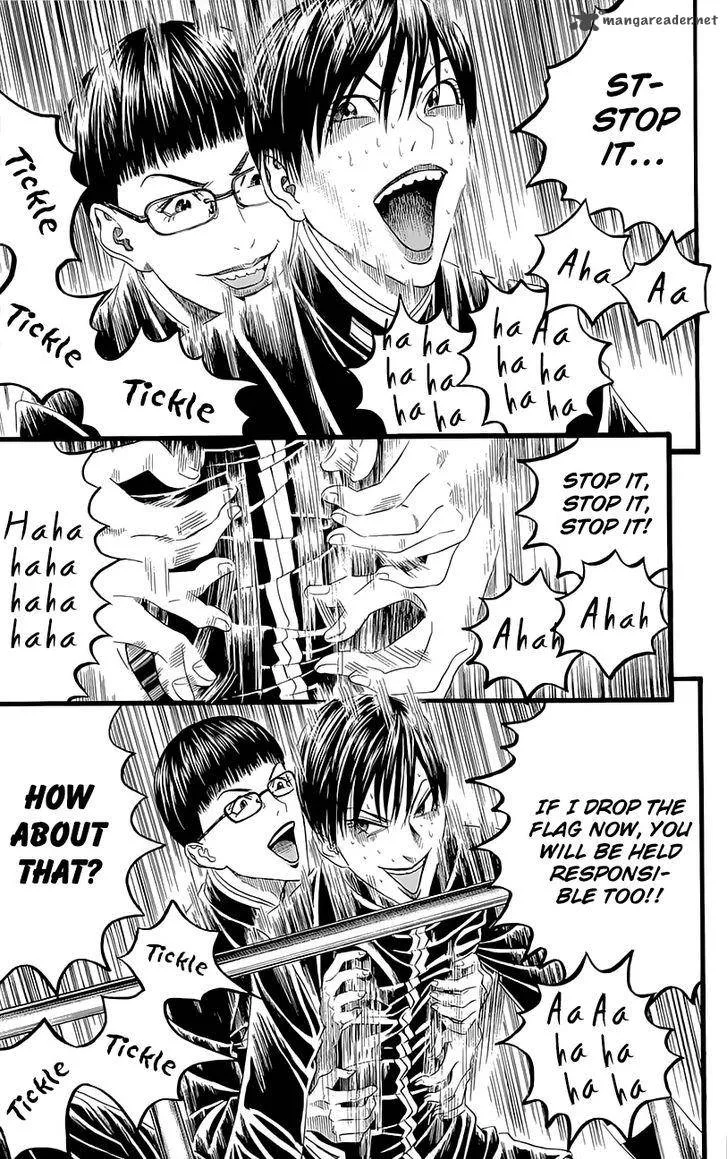 Teiichi no Kuni Chapter 4 page 42