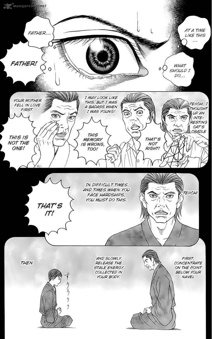 Teiichi no Kuni Chapter 4 page 49