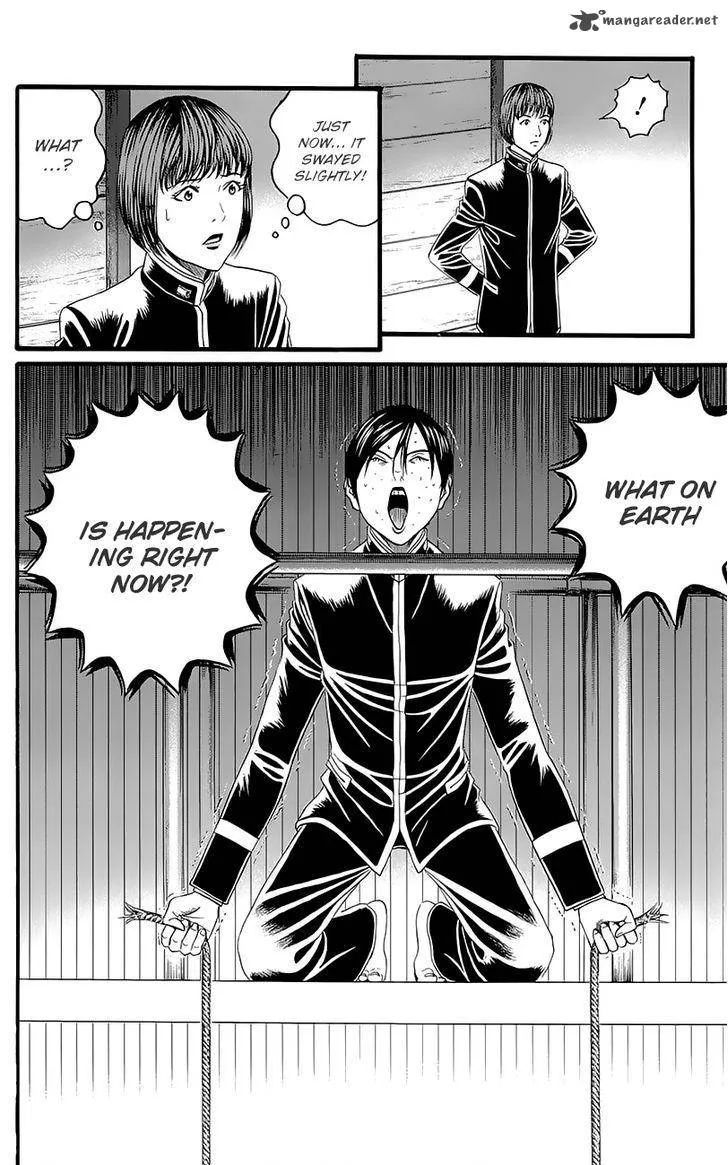 Teiichi no Kuni Chapter 4 page 37