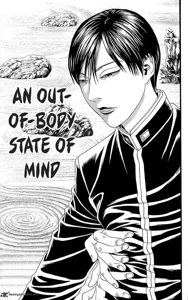 Teiichi no Kuni Chapter 4 page 52