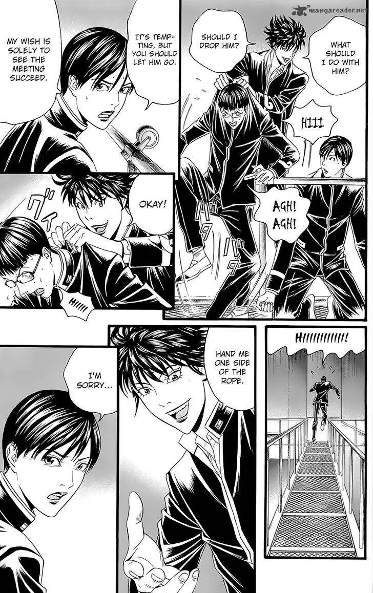 Teiichi no Kuni Chapter 4 page 58