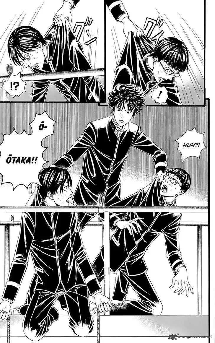 Teiichi no Kuni Chapter 4 page 56