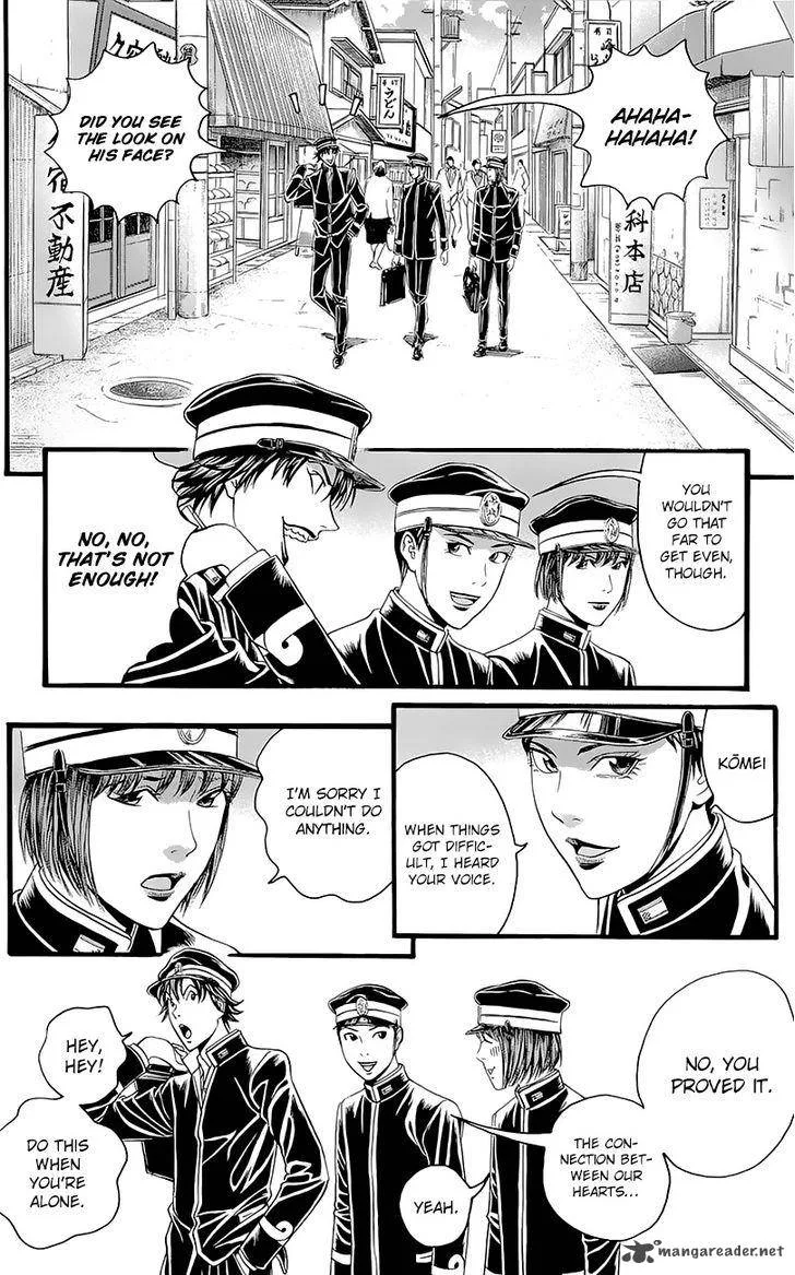 Teiichi no Kuni Chapter 4 page 64