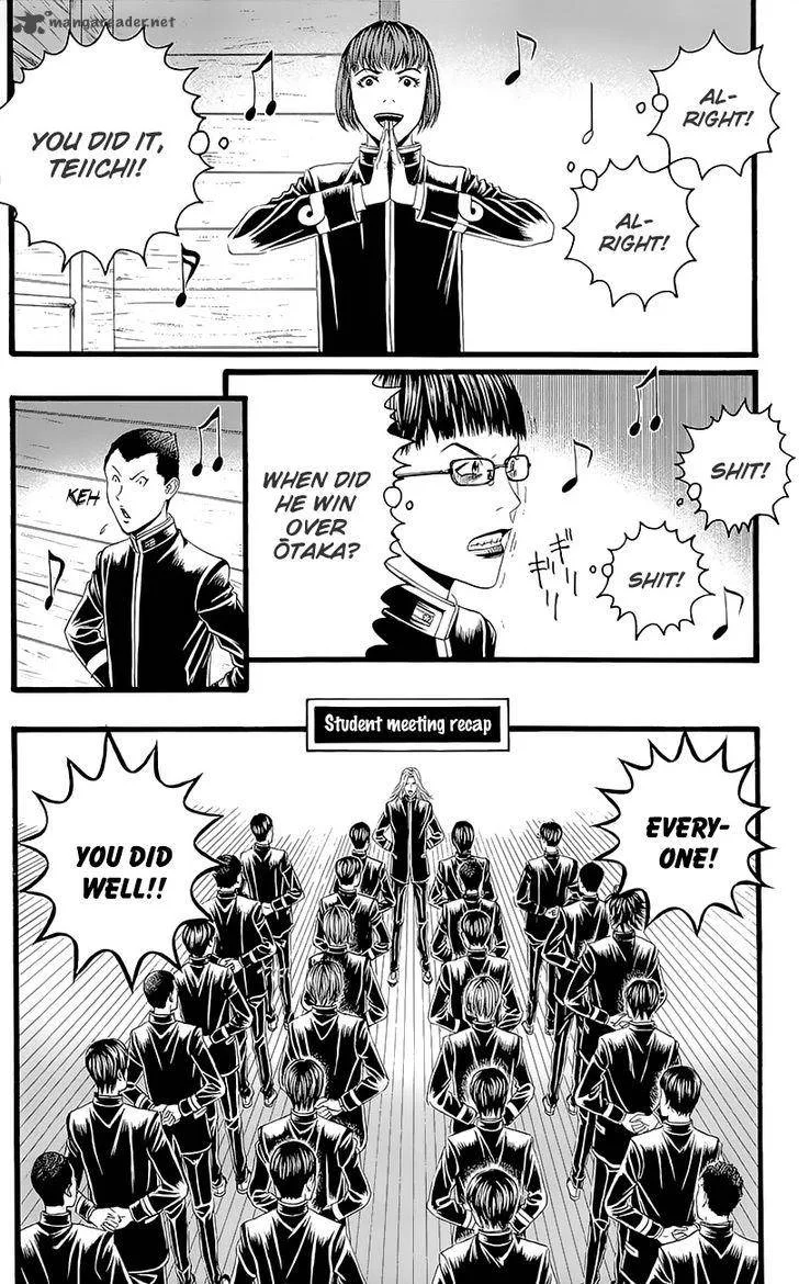 Teiichi no Kuni Chapter 4 page 61