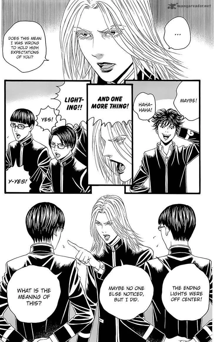 Teiichi no Kuni Chapter 4 page 63