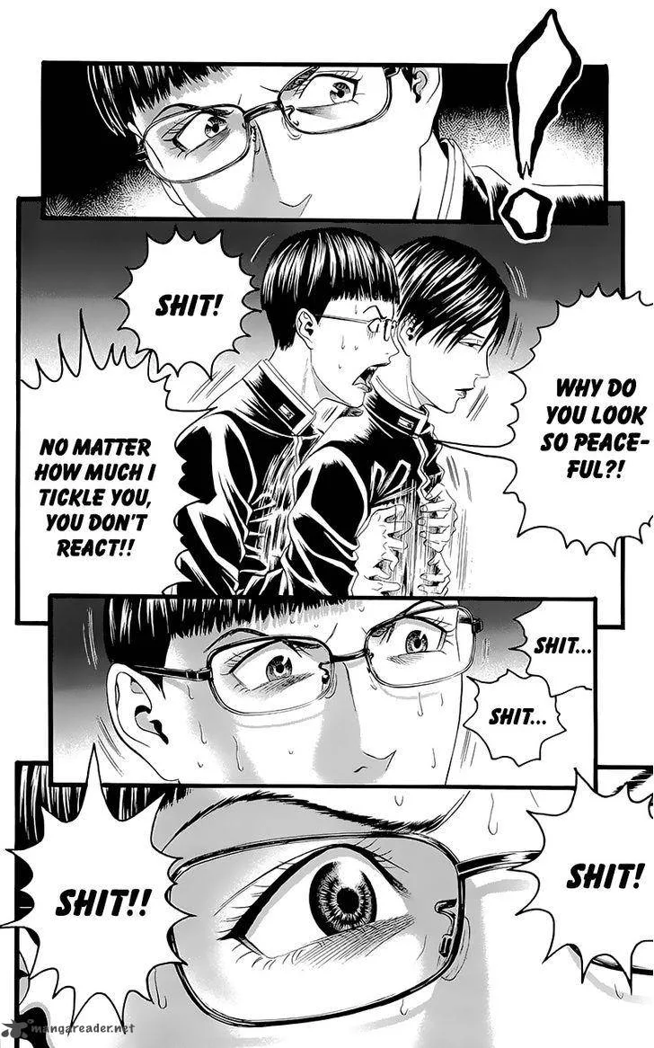 Teiichi no Kuni Chapter 4 page 53
