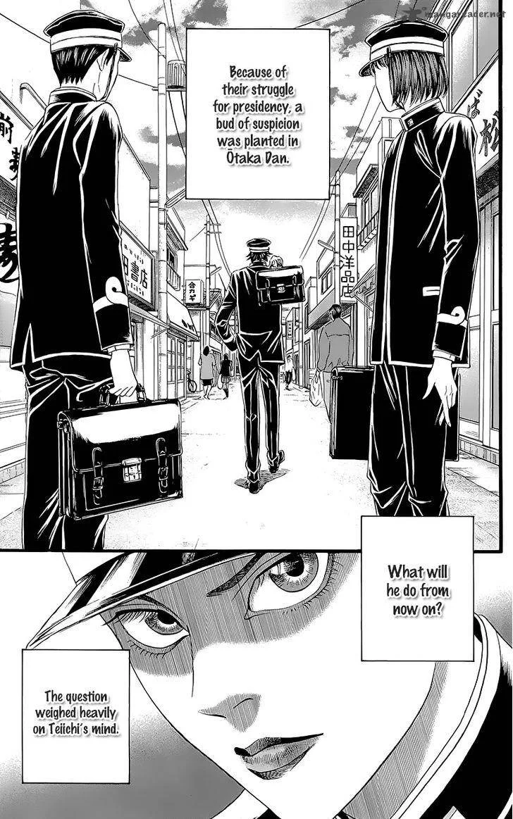 Teiichi no Kuni Chapter 4 page 67