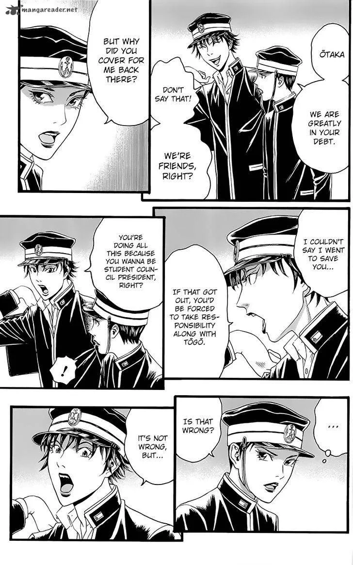 Teiichi no Kuni Chapter 4 page 65