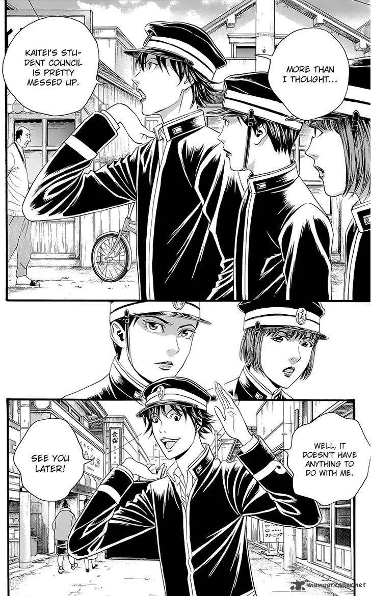 Teiichi no Kuni Chapter 4 page 66
