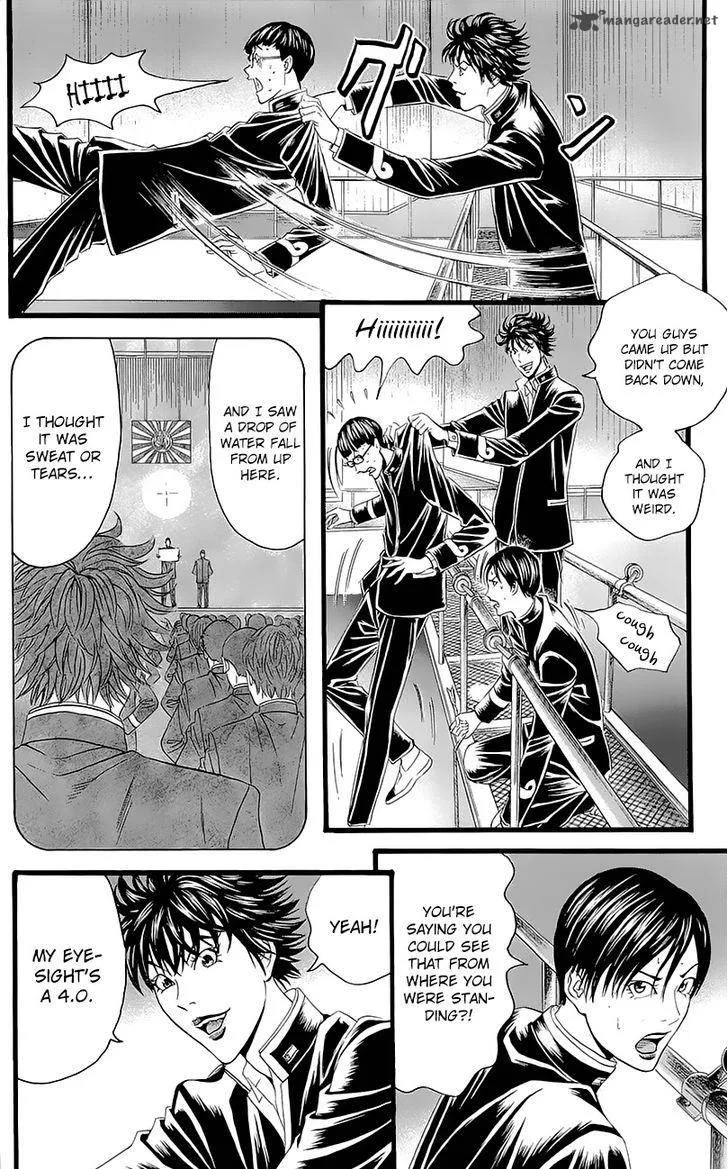 Teiichi no Kuni Chapter 4 page 57