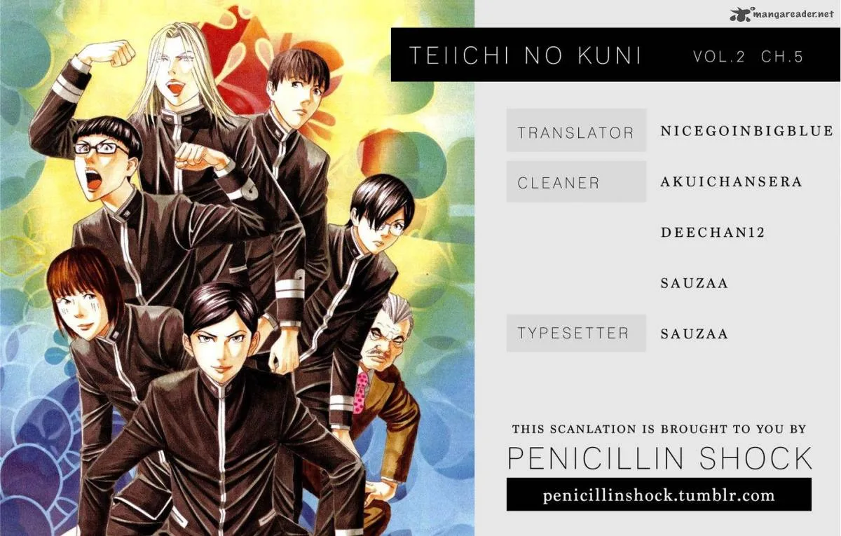 Teiichi no Kuni Chapter 5 page 1