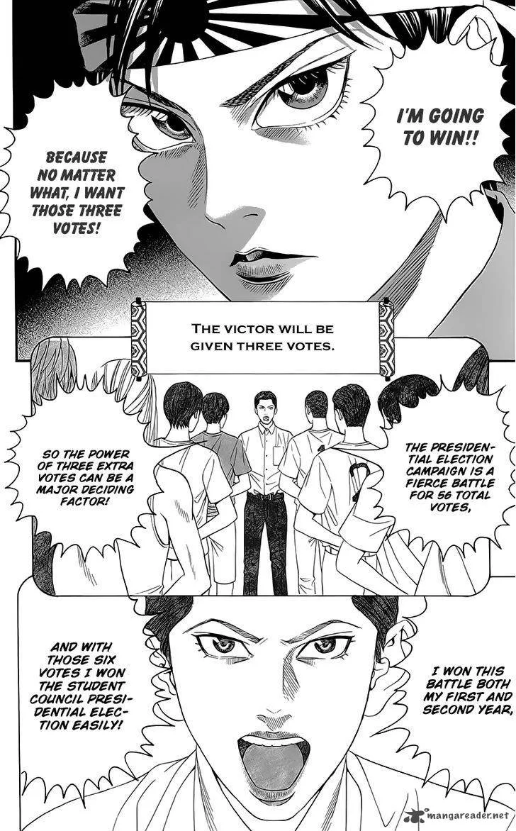 Teiichi no Kuni Chapter 5 page 18