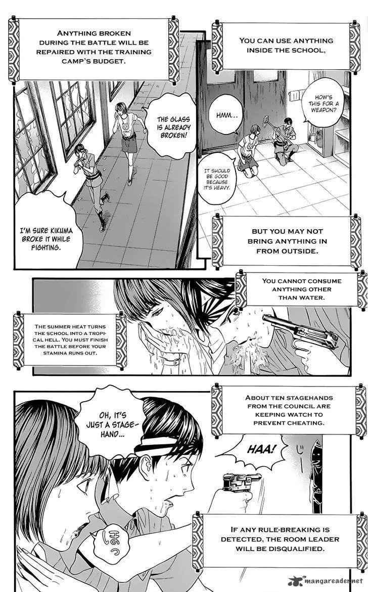 Teiichi no Kuni Chapter 5 page 16