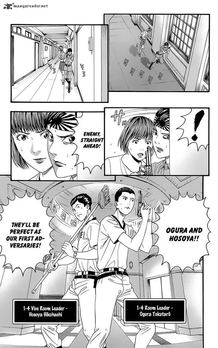 Teiichi no Kuni Chapter 5 page 17