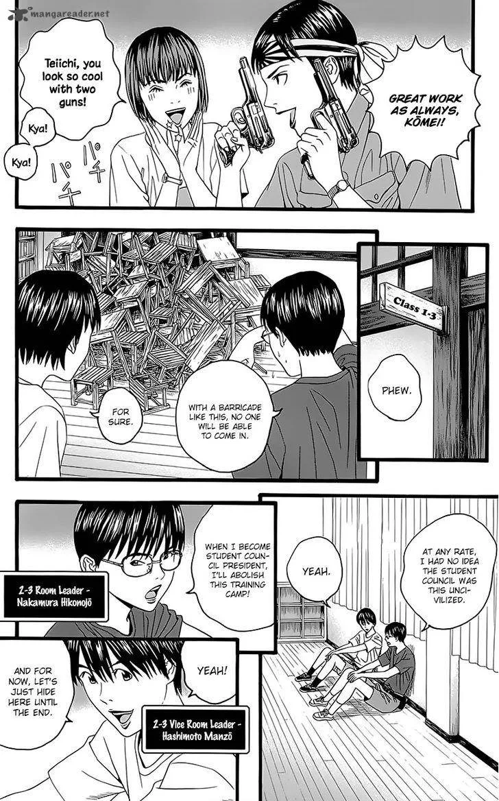 Teiichi no Kuni Chapter 5 page 26