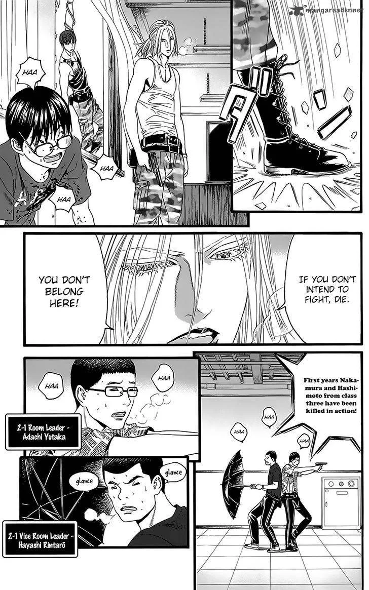 Teiichi no Kuni Chapter 5 page 29