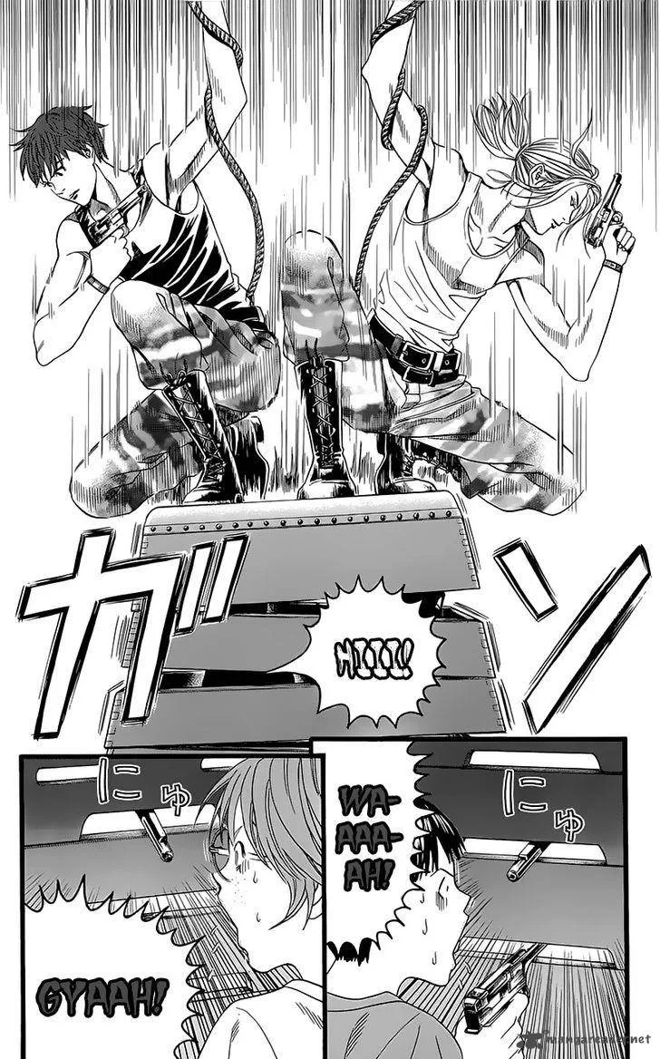 Teiichi no Kuni Chapter 5 page 34