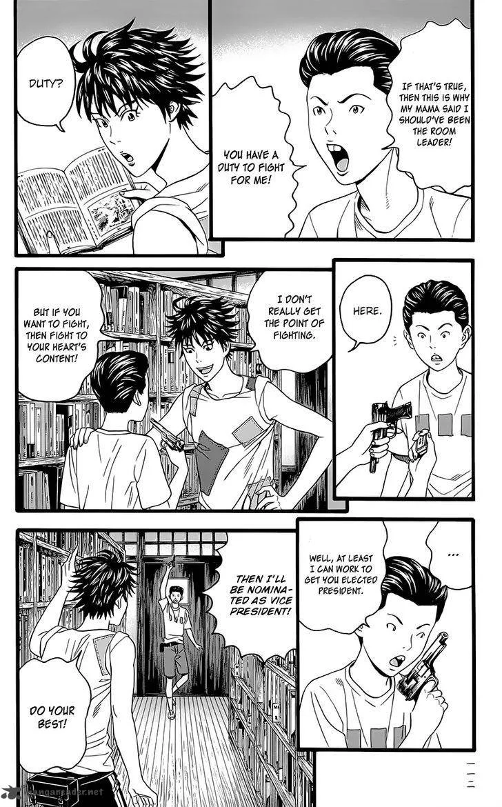 Teiichi no Kuni Chapter 5 page 36