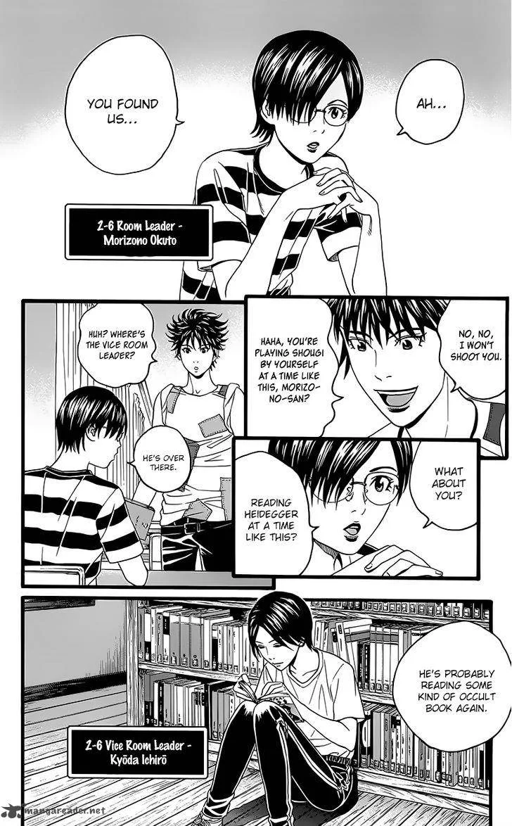 Teiichi no Kuni Chapter 5 page 38