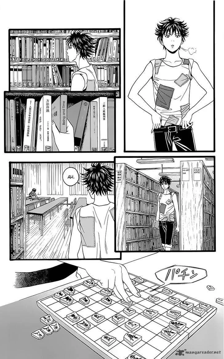 Teiichi no Kuni Chapter 5 page 37