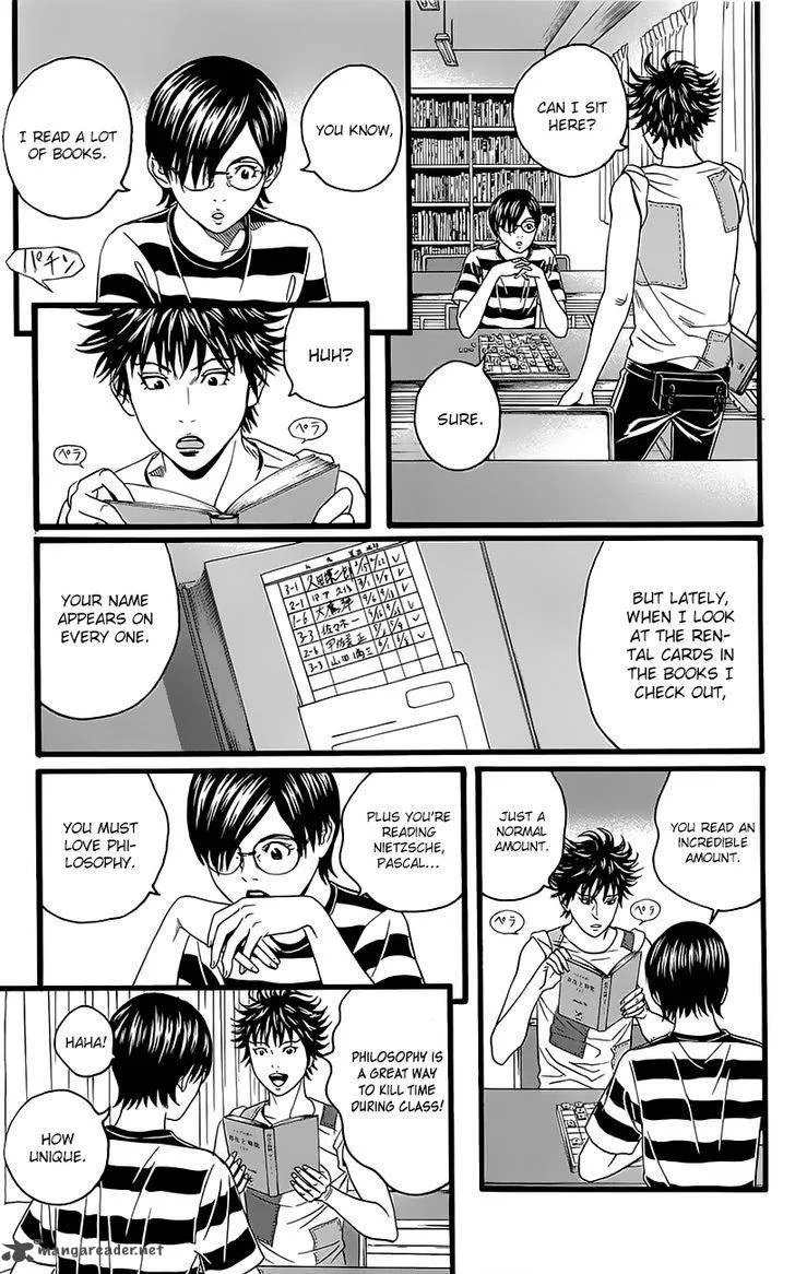 Teiichi no Kuni Chapter 5 page 39