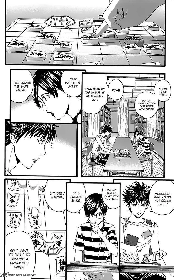 Teiichi no Kuni Chapter 5 page 40