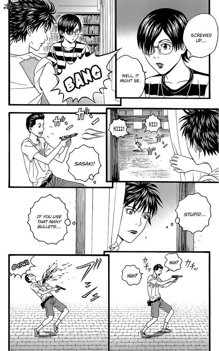 Teiichi no Kuni Chapter 5 page 42