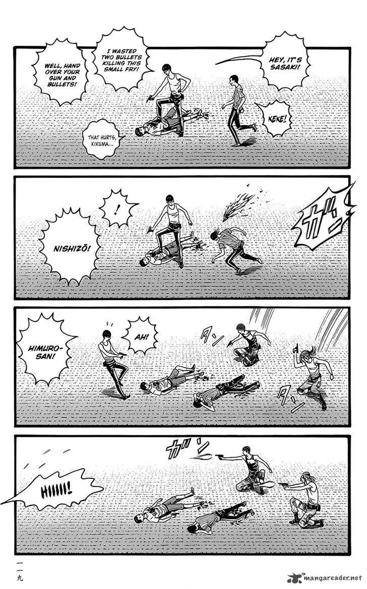 Teiichi no Kuni Chapter 5 page 43