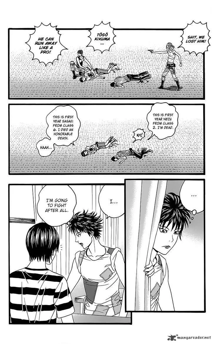 Teiichi no Kuni Chapter 5 page 44