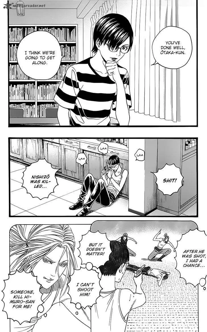 Teiichi no Kuni Chapter 5 page 46