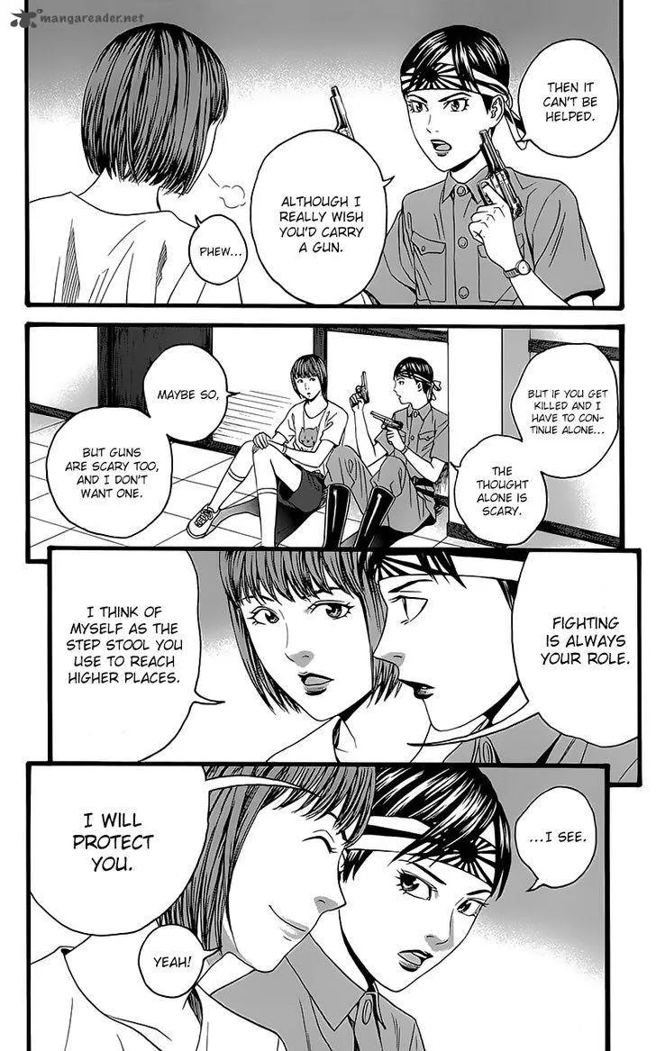 Teiichi no Kuni Chapter 5 page 48