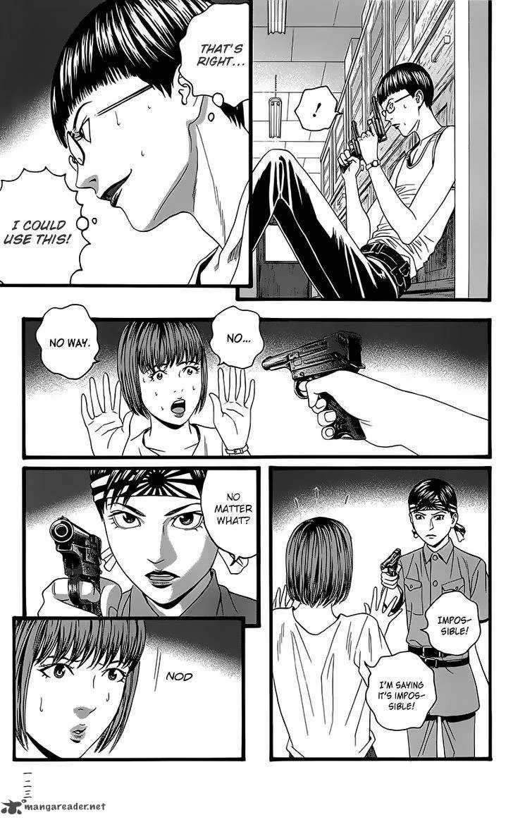 Teiichi no Kuni Chapter 5 page 47