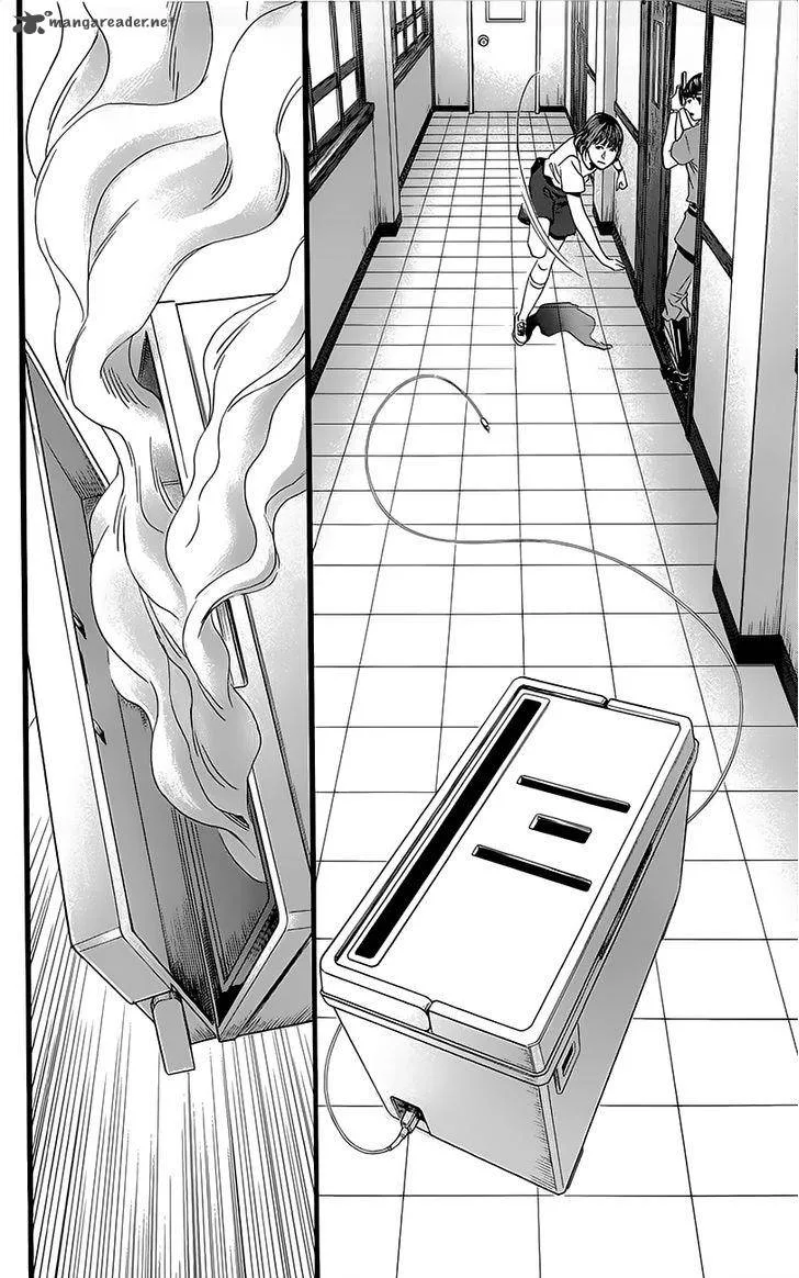 Teiichi no Kuni Chapter 5 page 52