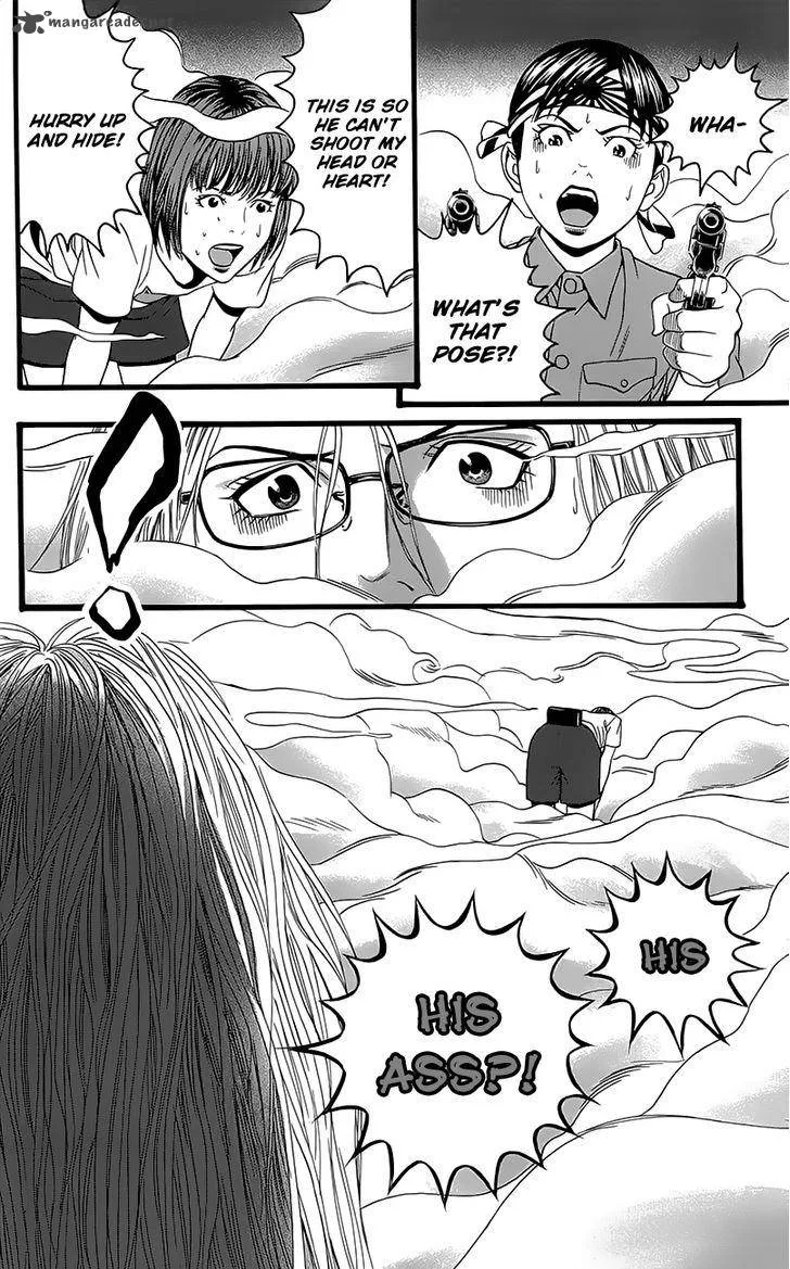 Teiichi no Kuni Chapter 5 page 58