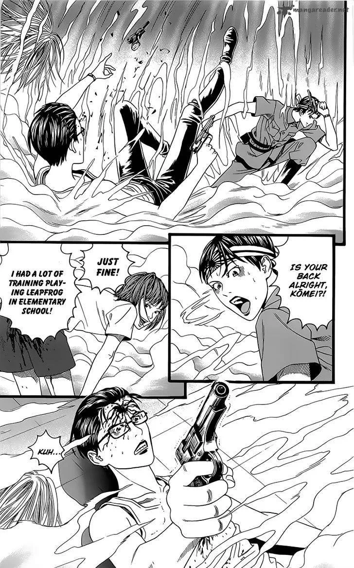 Teiichi no Kuni Chapter 5 page 64