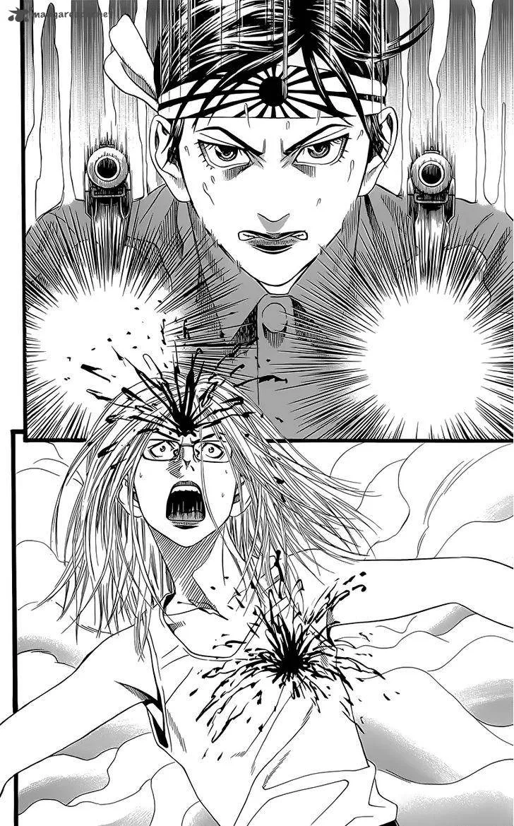 Teiichi no Kuni Chapter 5 page 63