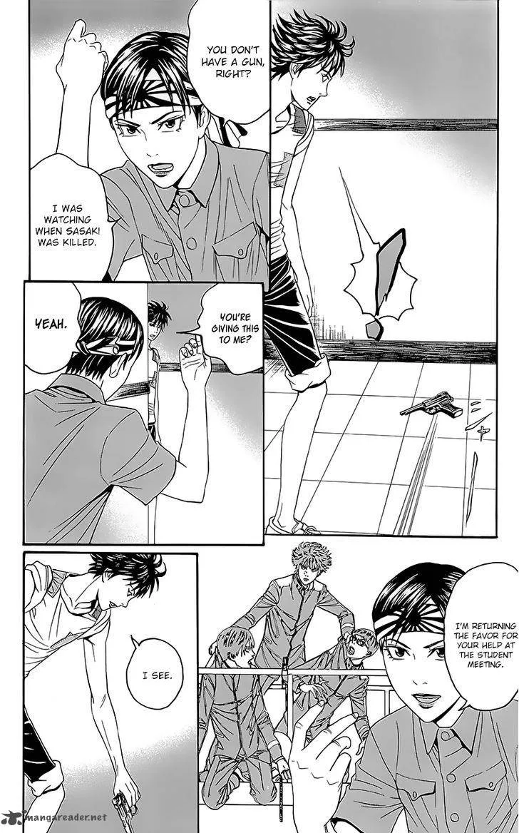 Teiichi no Kuni Chapter 6 page 8