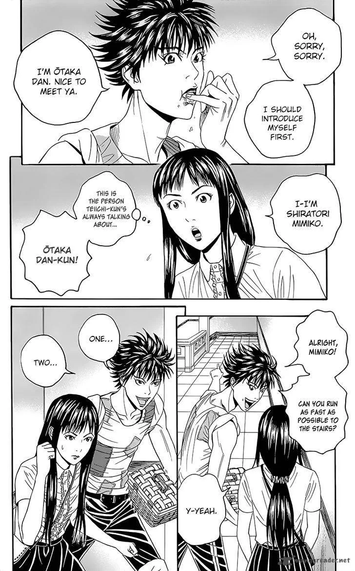Teiichi no Kuni Chapter 6 page 28
