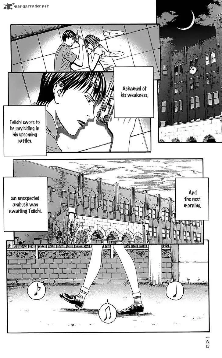 Teiichi no Kuni Chapter 6 page 20